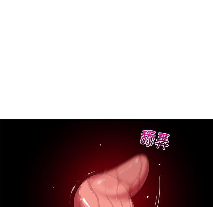 88.jpg