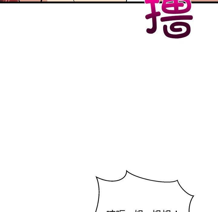 170.jpg