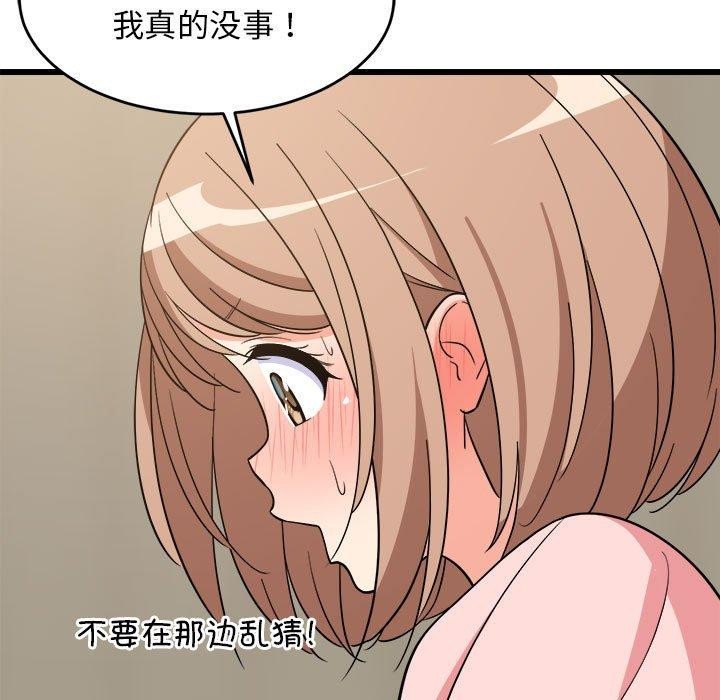 227.jpg