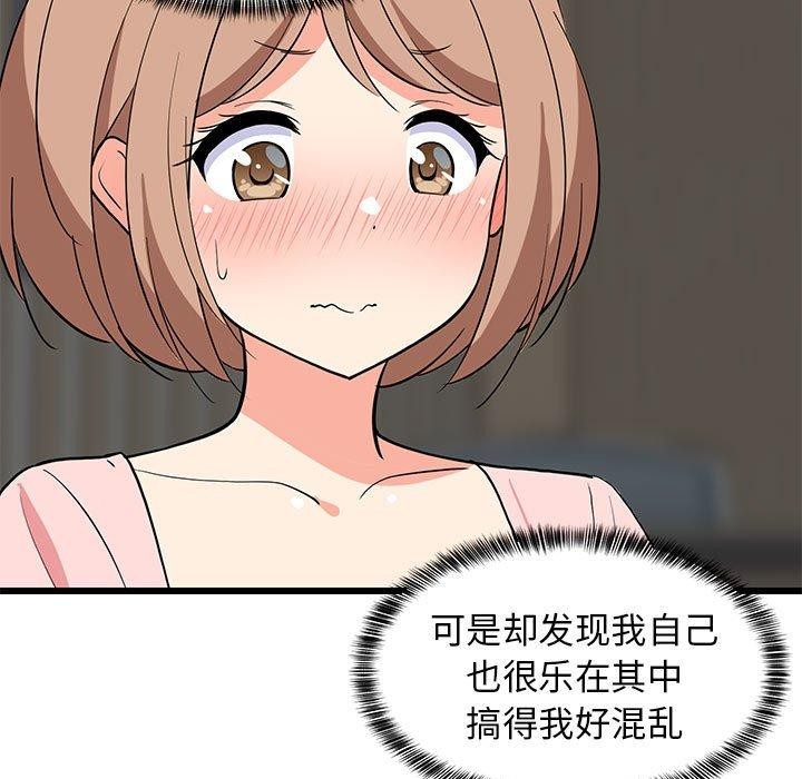 239.jpg