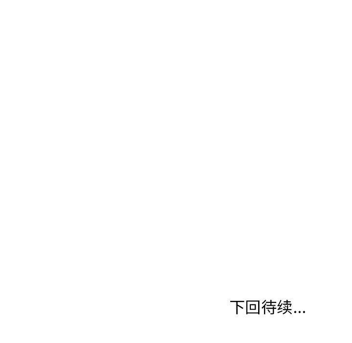 267.jpg