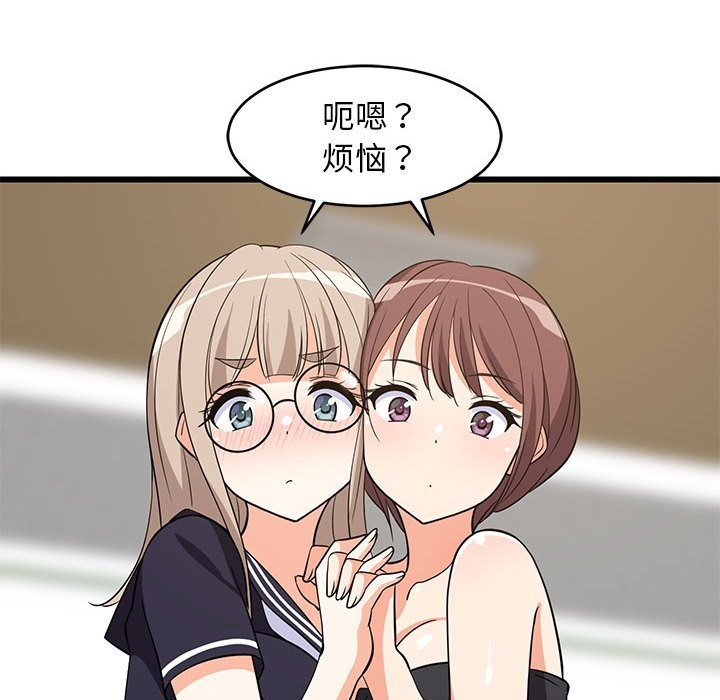68.jpg