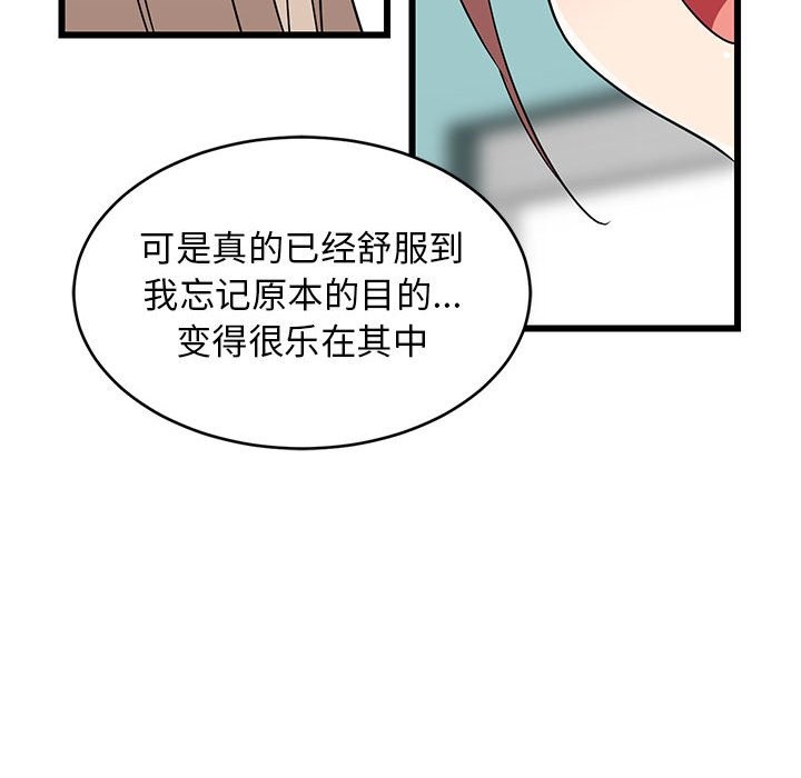 76.jpg