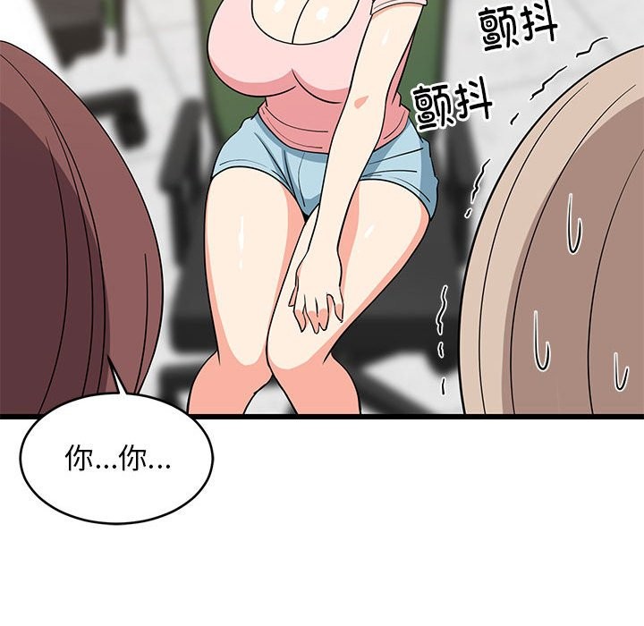 80.jpg