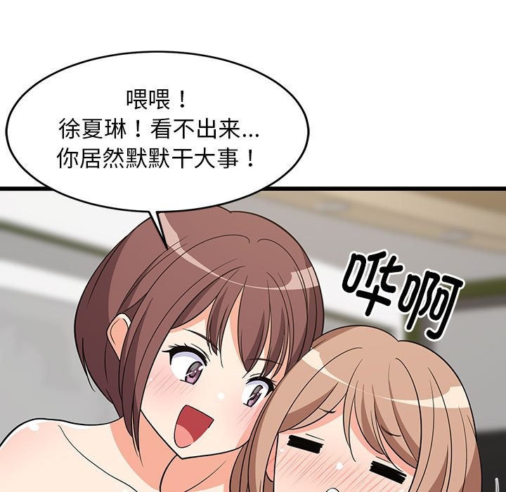 96.jpg