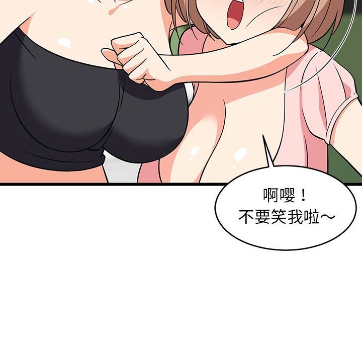 98.jpg