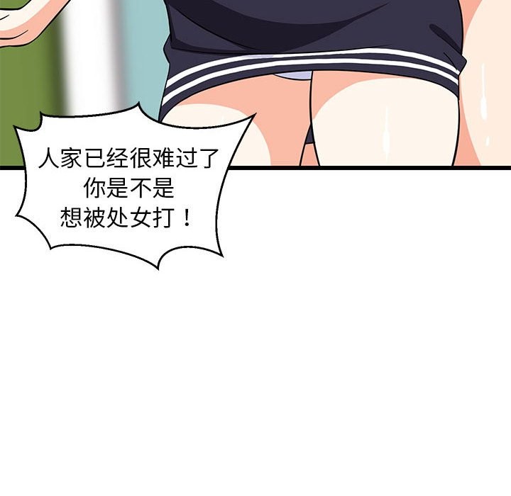 118.jpg