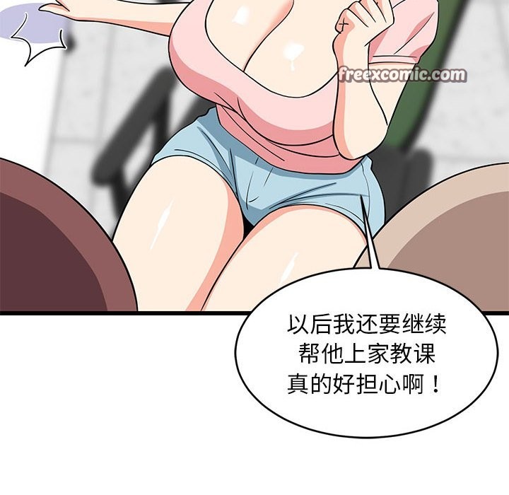 126.jpg