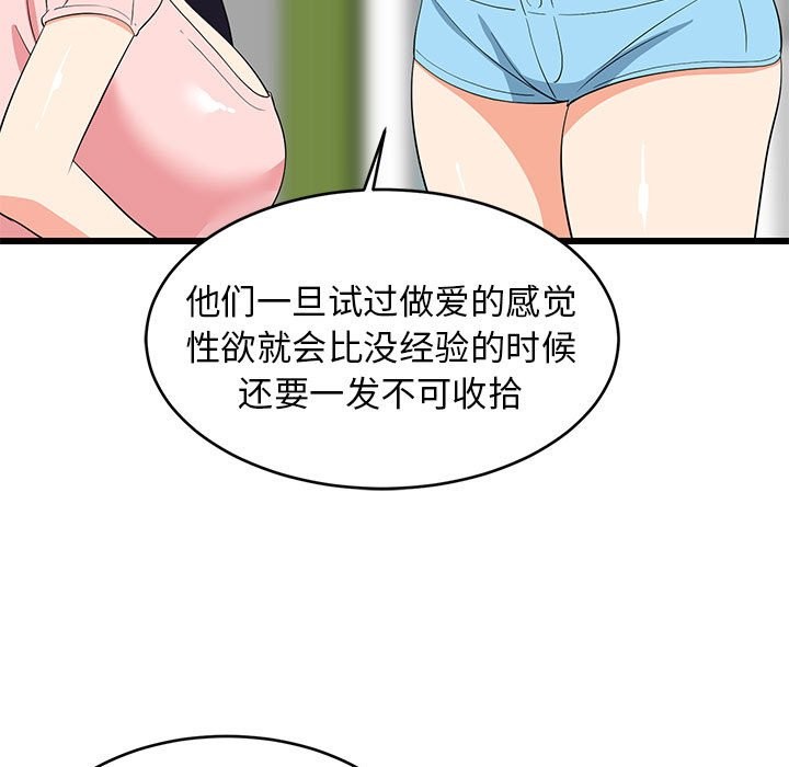 144.jpg