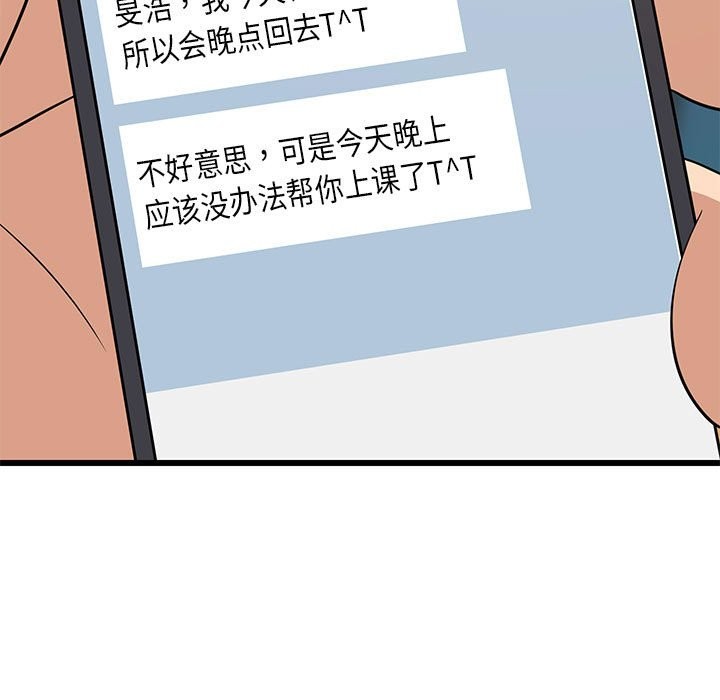 176.jpg