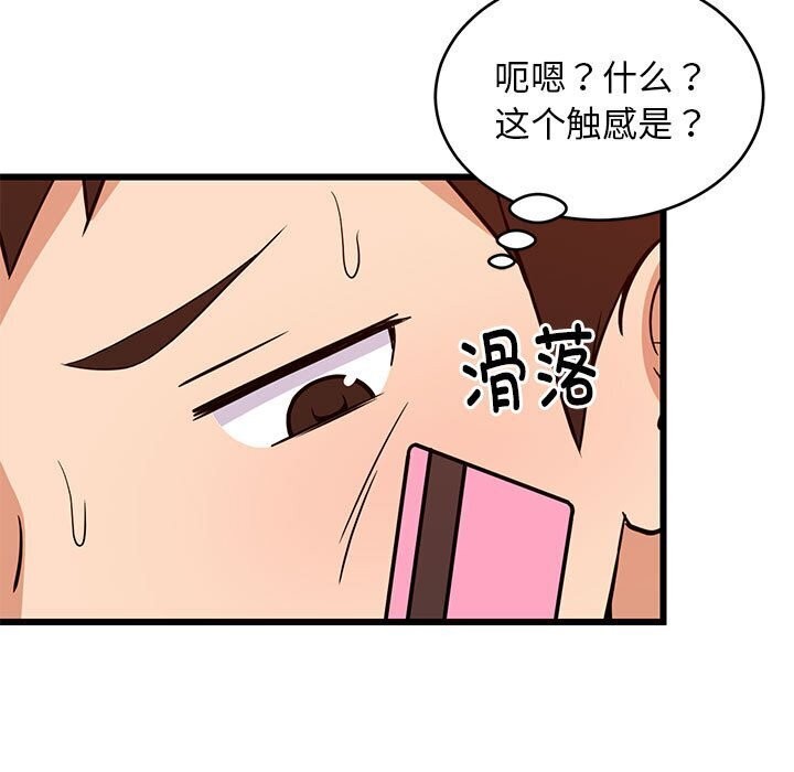 77.jpg