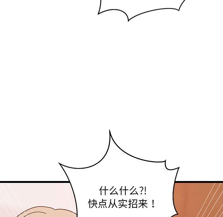 129.jpg