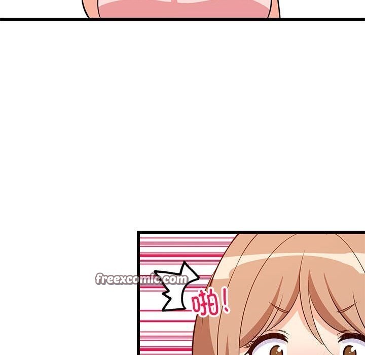 138.jpg