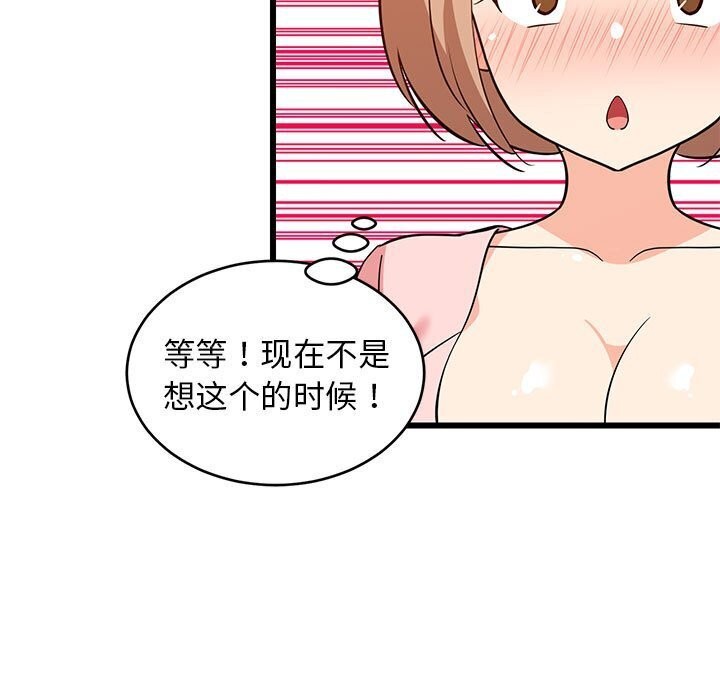 139.jpg