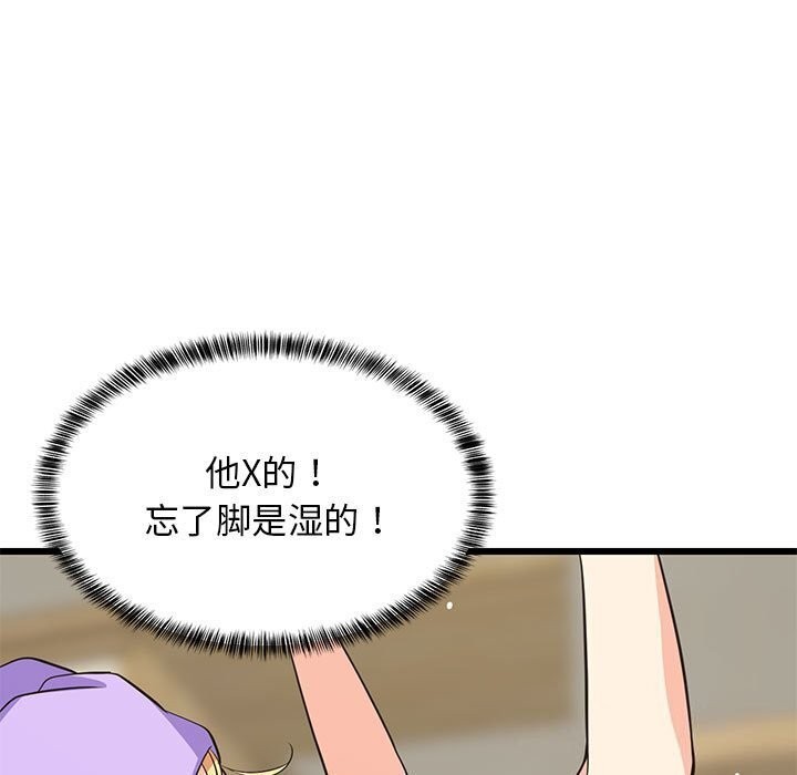 176.jpg