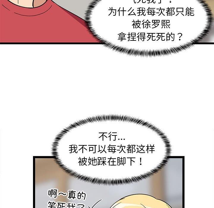 92.jpg