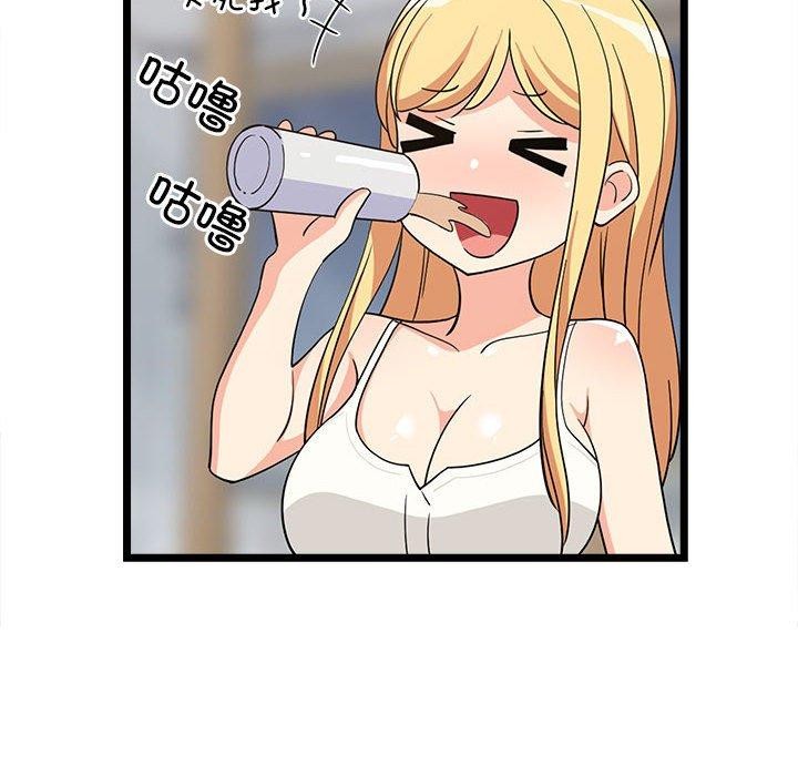 93.jpg
