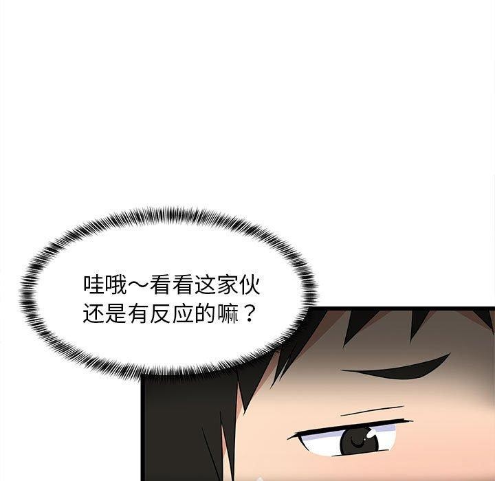 103.jpg