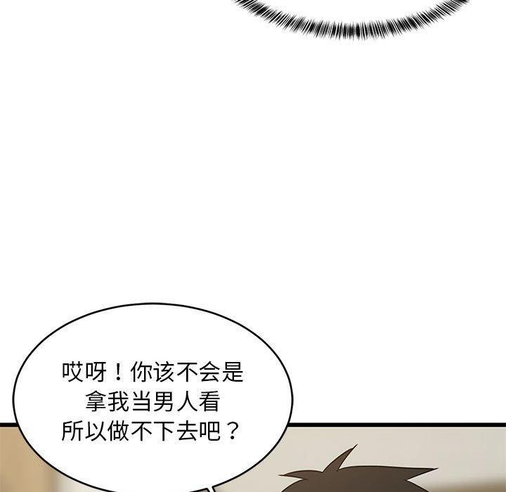 109.jpg