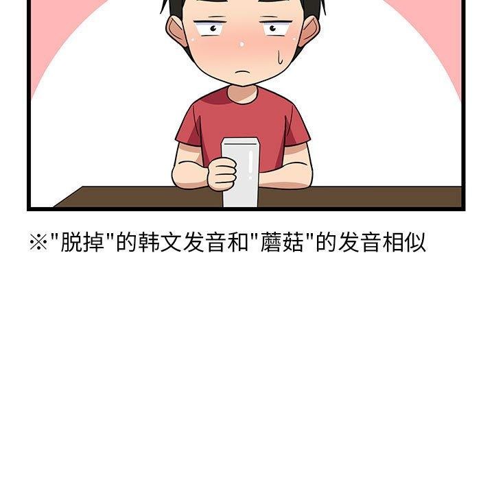 117.jpg
