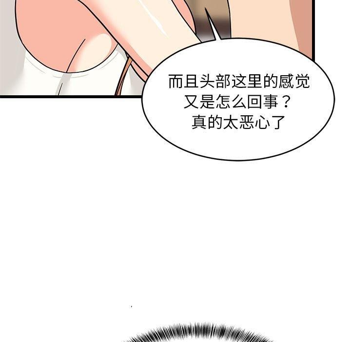 184.jpg