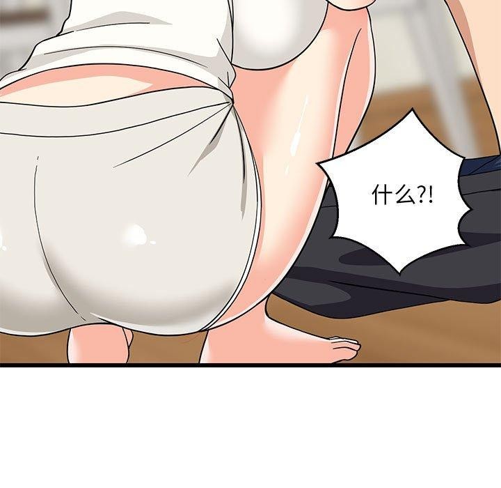 203.jpg