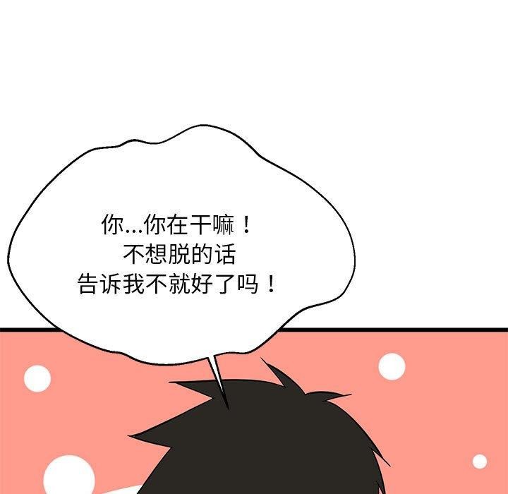207.jpg