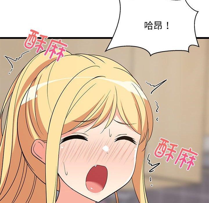 87.jpg