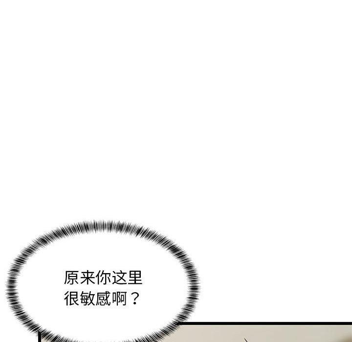 93.jpg