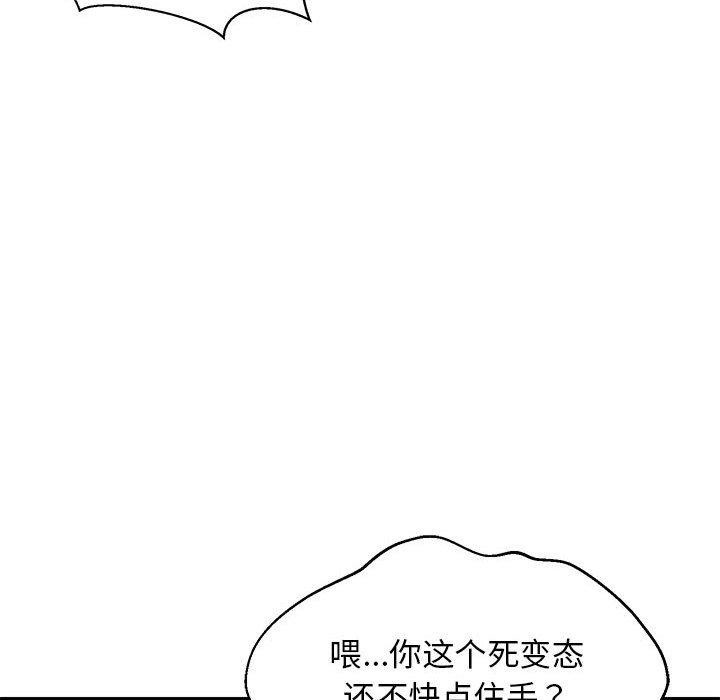 98.jpg