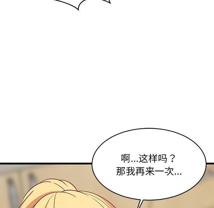 149.jpg