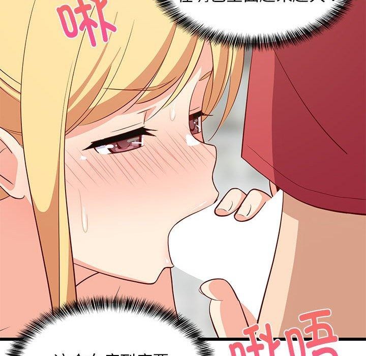 161.jpg