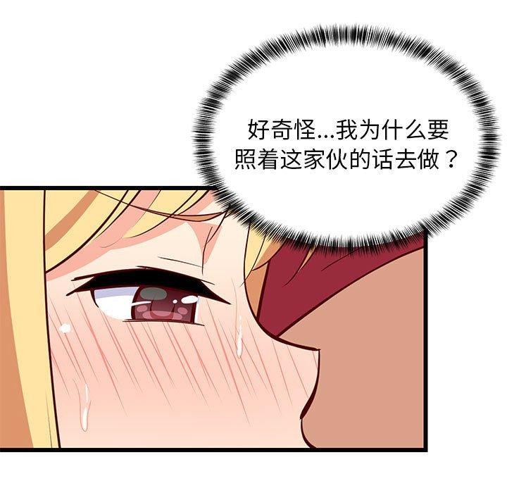 182.jpg