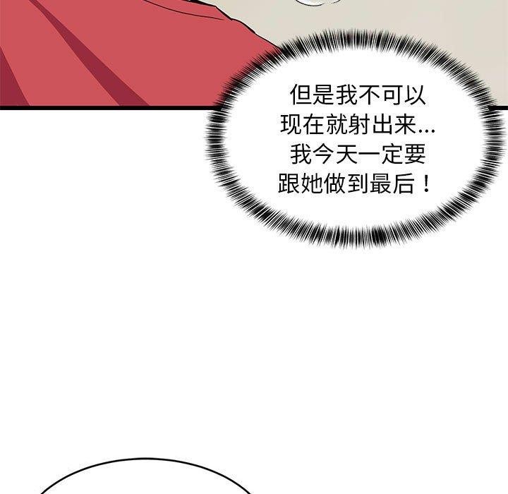 205.jpg