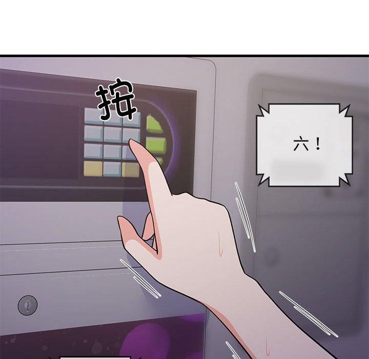 144.jpg