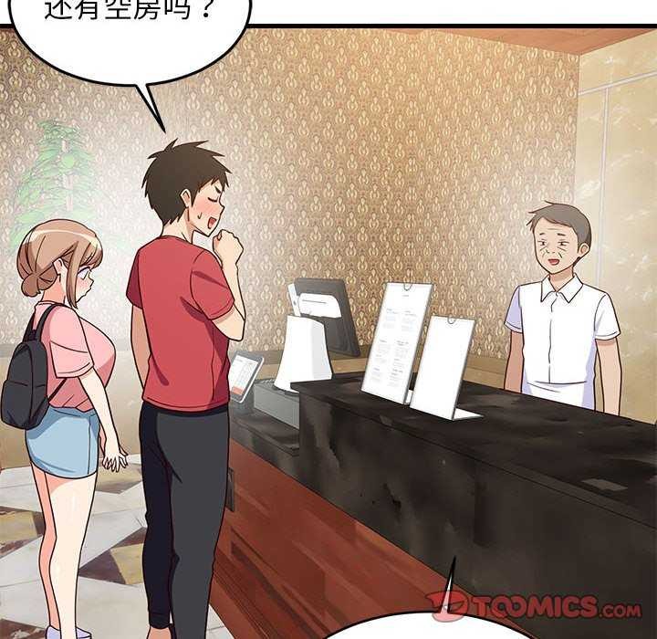 66.jpg
