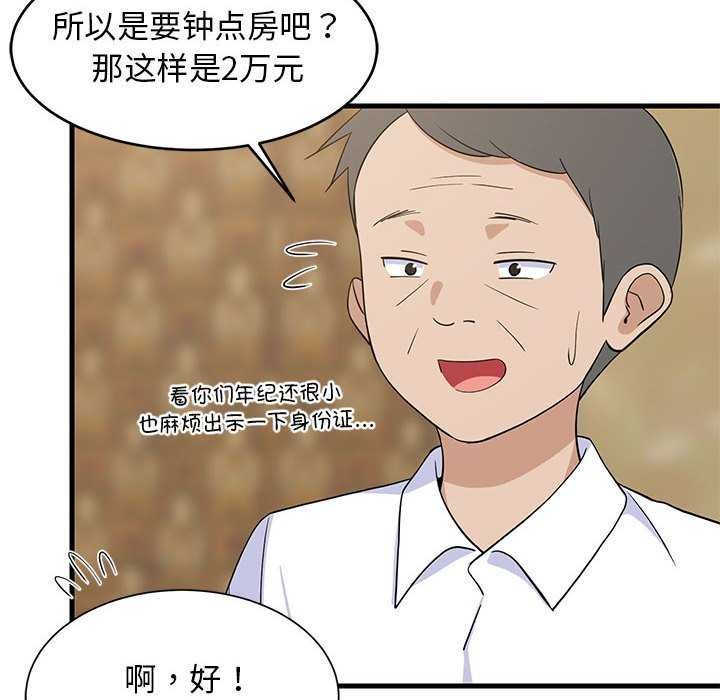 70.jpg