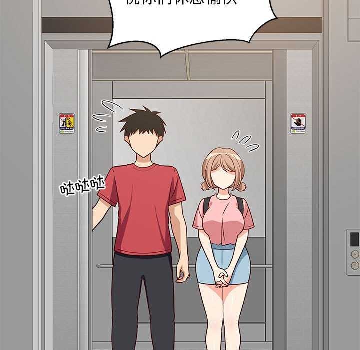 79.jpg
