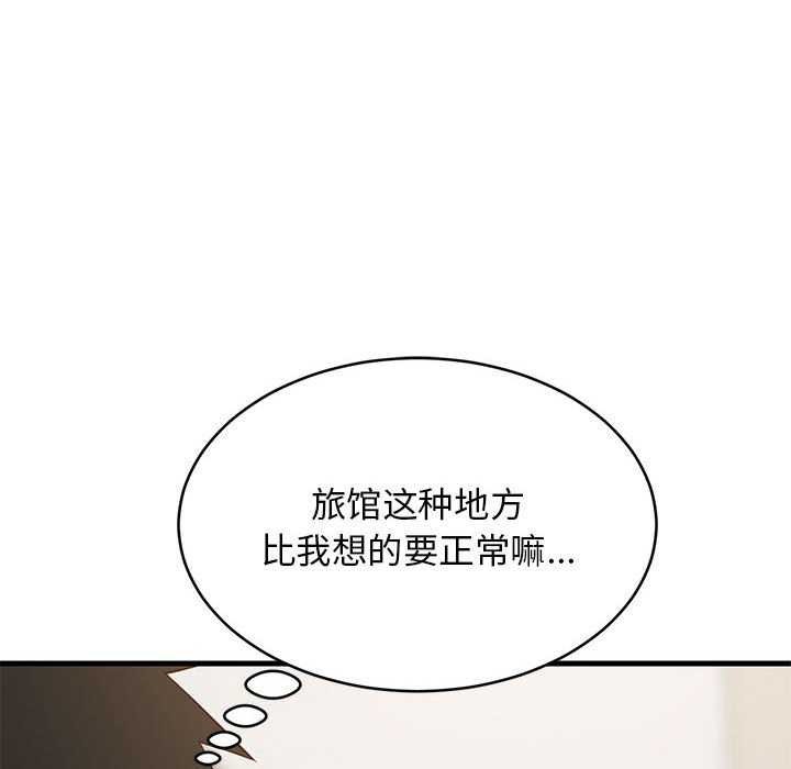 96.jpg