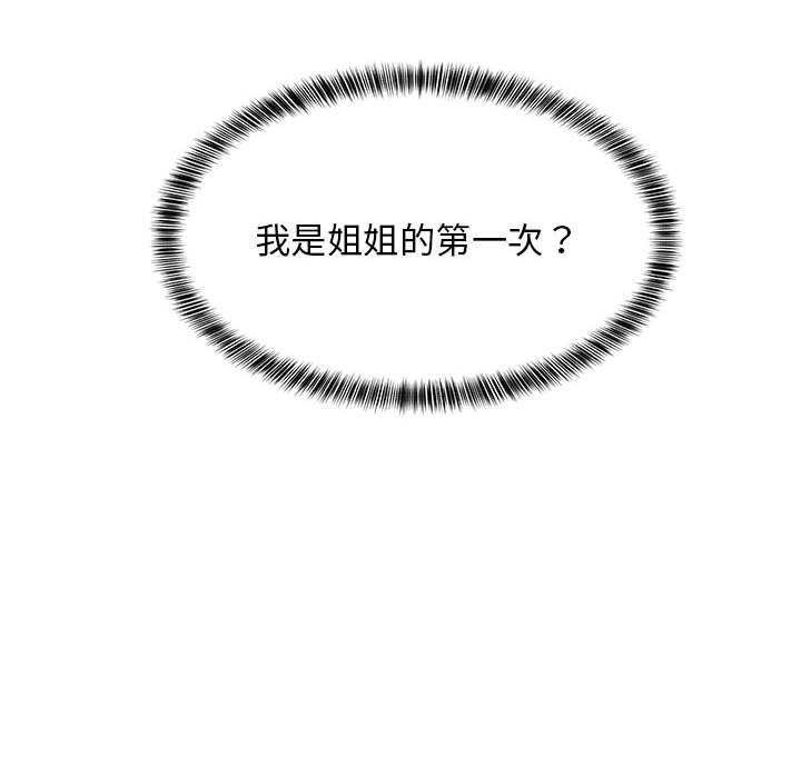 166.jpg