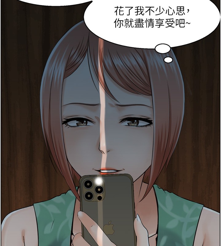 88.jpg