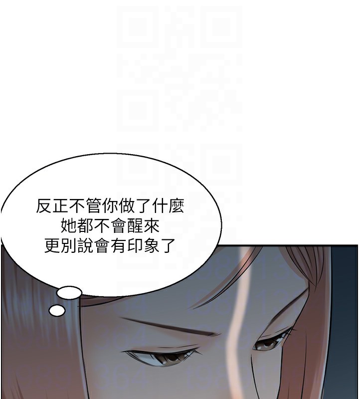 90.jpg