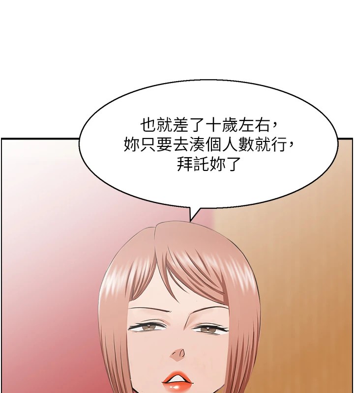 90.jpg