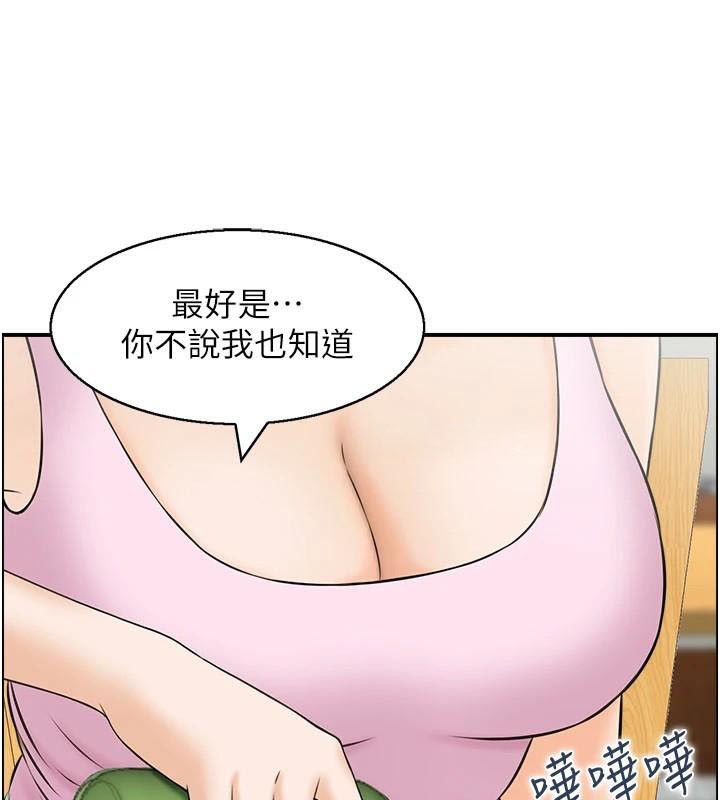 97.jpg