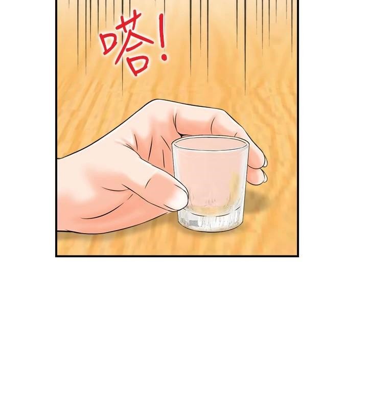 106.jpg