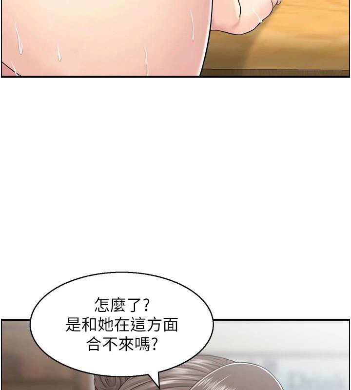 70.jpg