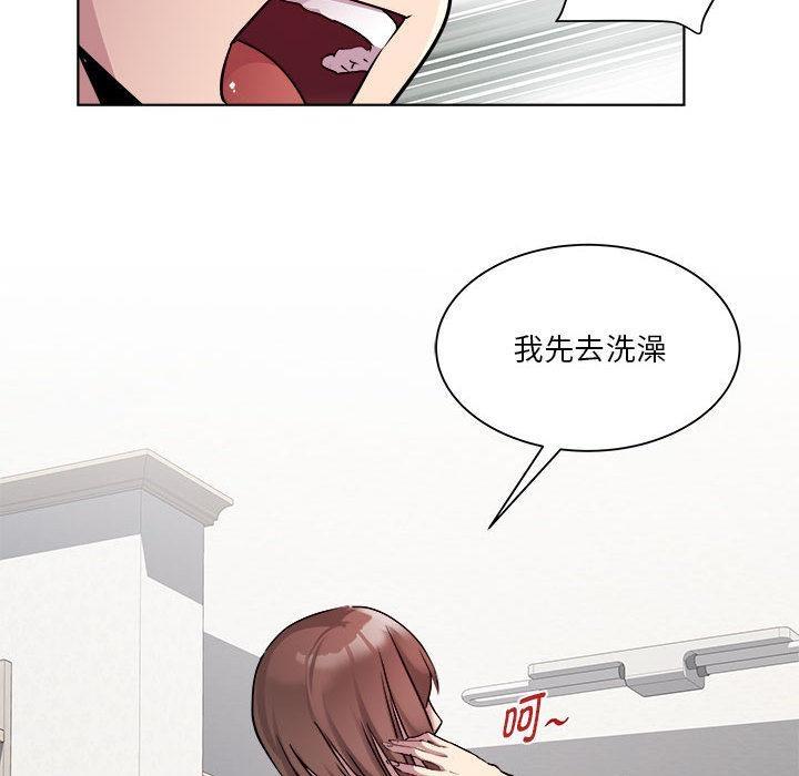 106.jpg