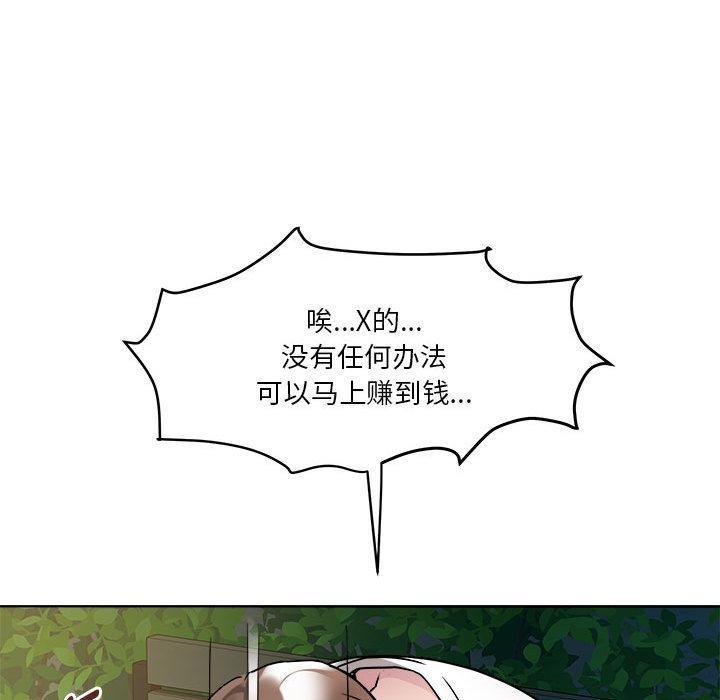 232.jpg