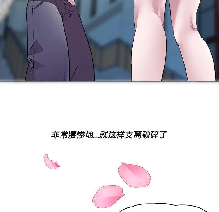 68.jpg
