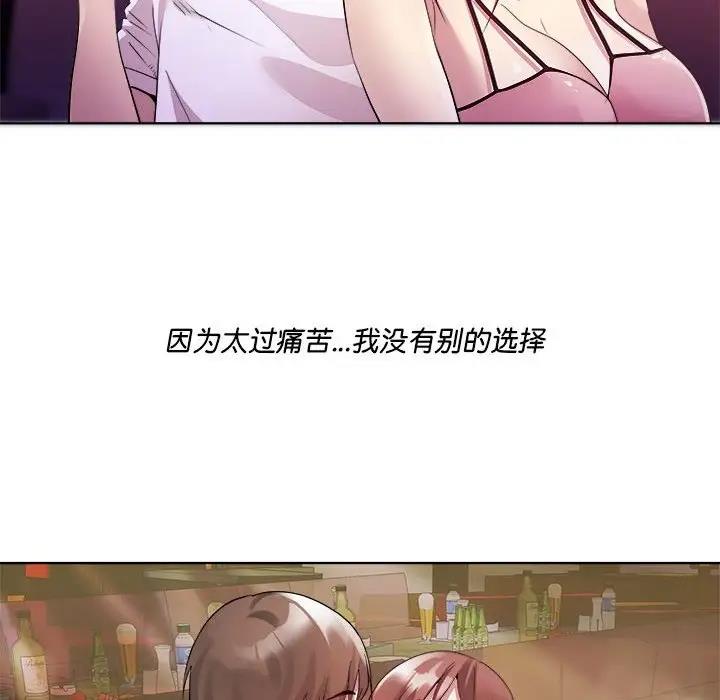 82.jpg